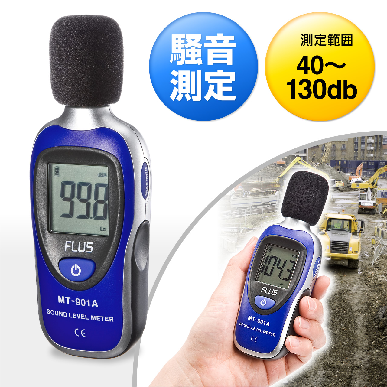 サンワダイレクト本店 サンワサプライ【オフィス・PC周辺通販】