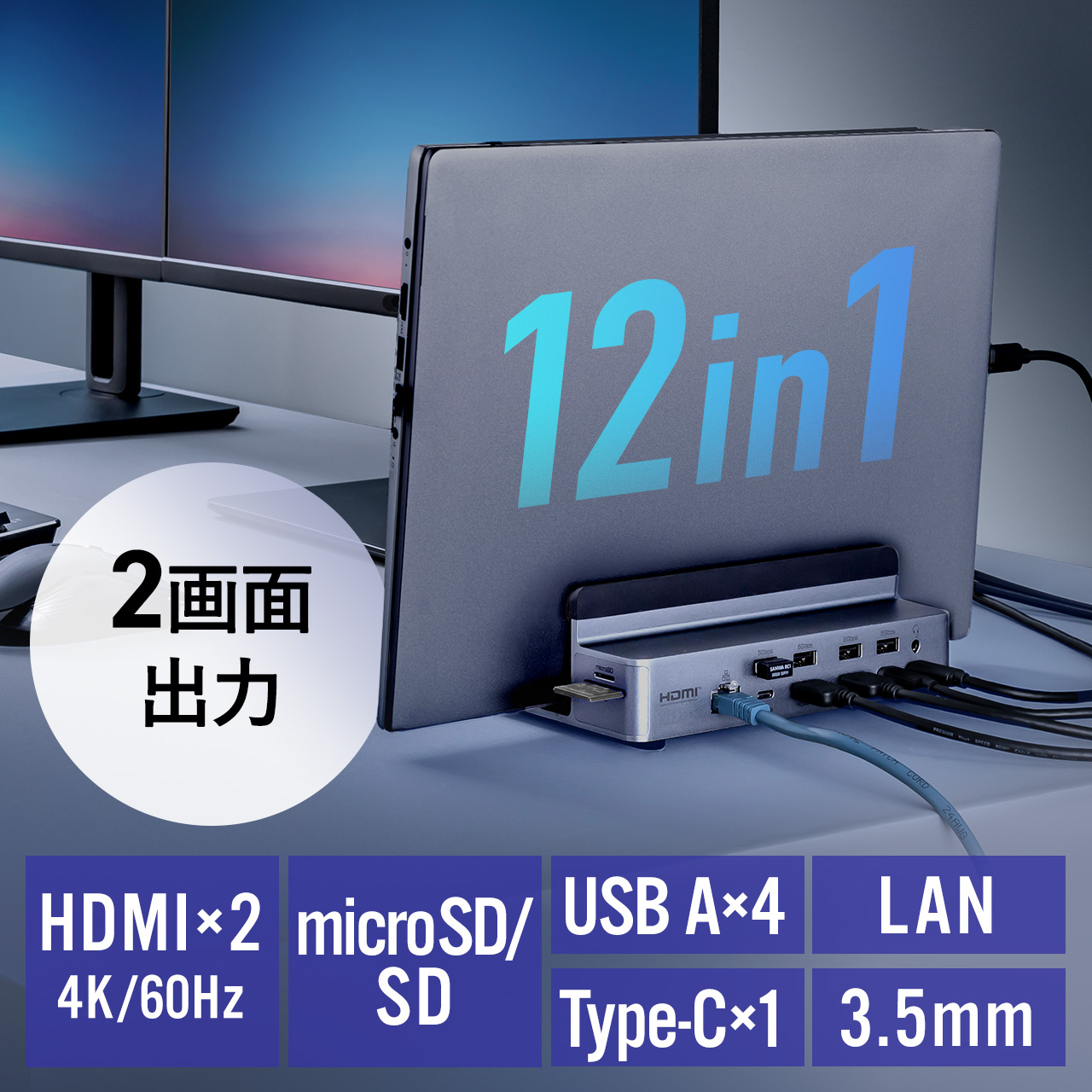 サンワダイレクト本店 サンワサプライ【オフィス・PC周辺通販】