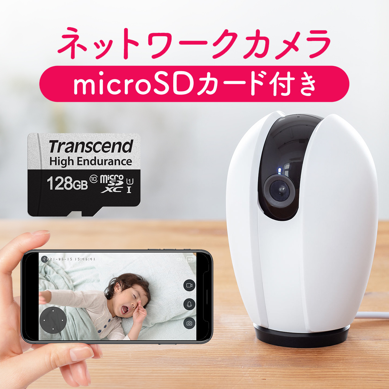 サンワダイレクト本店 サンワサプライ【オフィス・PC周辺通販】