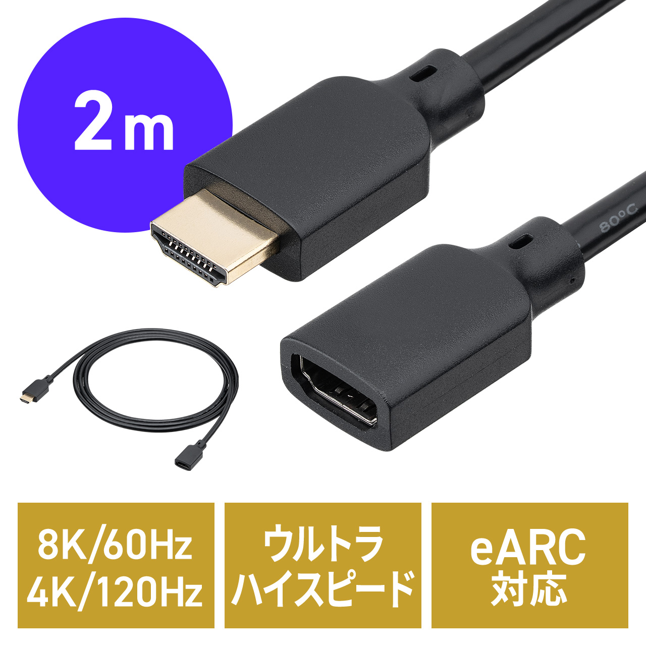 サンワダイレクト本店 サンワサプライ【オフィス・PC周辺通販】
