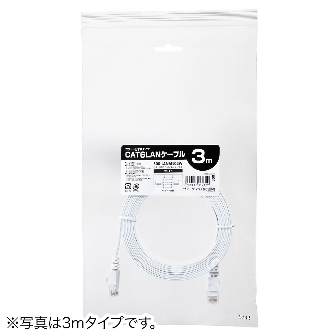 サンワダイレクト本店 サンワサプライ【オフィス・PC周辺通販】