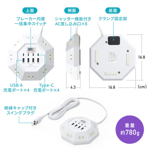 サンワダイレクト本店 サンワサプライ【オフィス・PC周辺通販】