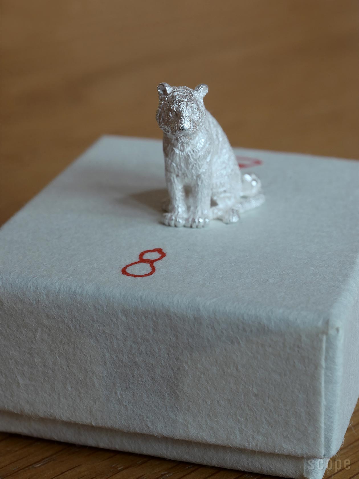 販売終了】寅 925 | 東屋