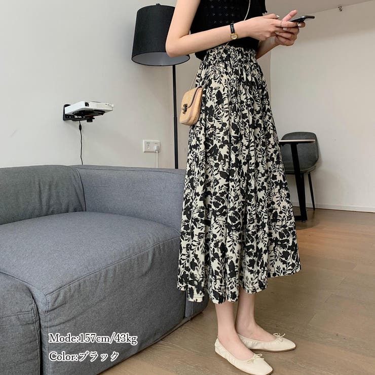 モノトーン花柄スカート ハイウエスト 春[品番：AGCW0002279