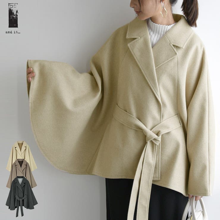 ポンチョコート コート ポンチョ[品番：ZX000006544]｜and it （アンド