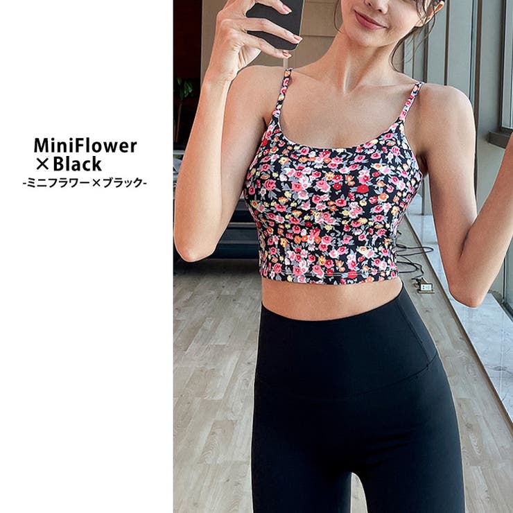 ヨガウェア 上下セット 花柄[品番：TY000007876]｜teddyshop（テディー