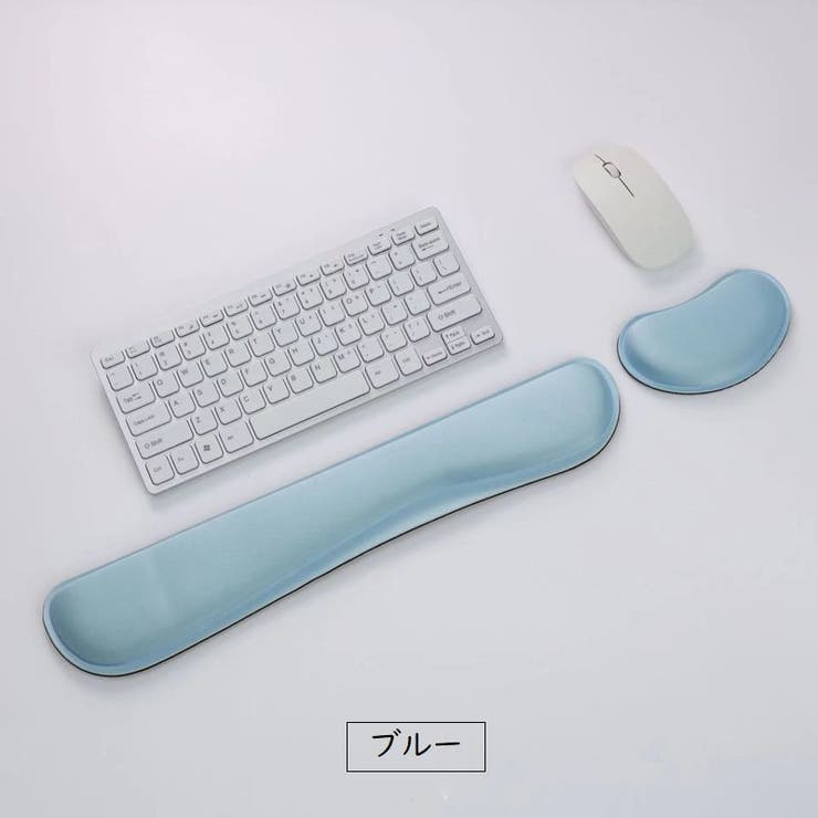 リストレストセット キーボード用 マウス用[品番：FQ000212083