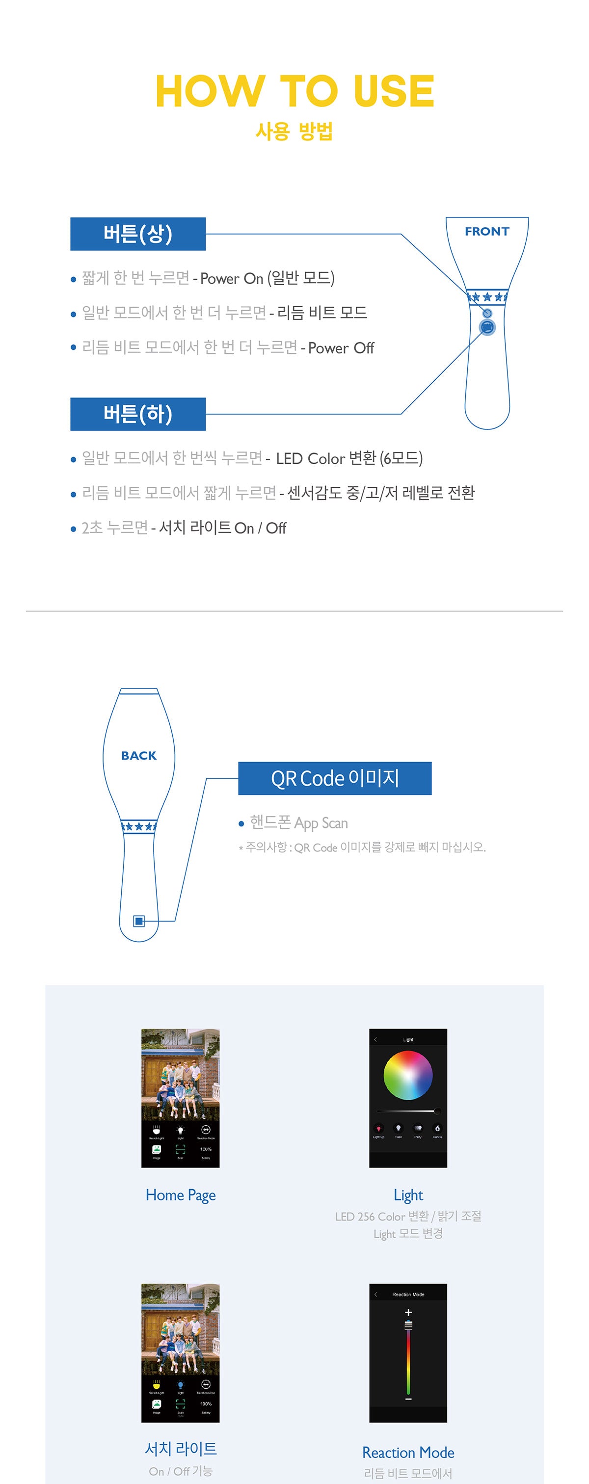Golden Child Official Light Stick – Kpop Exchange