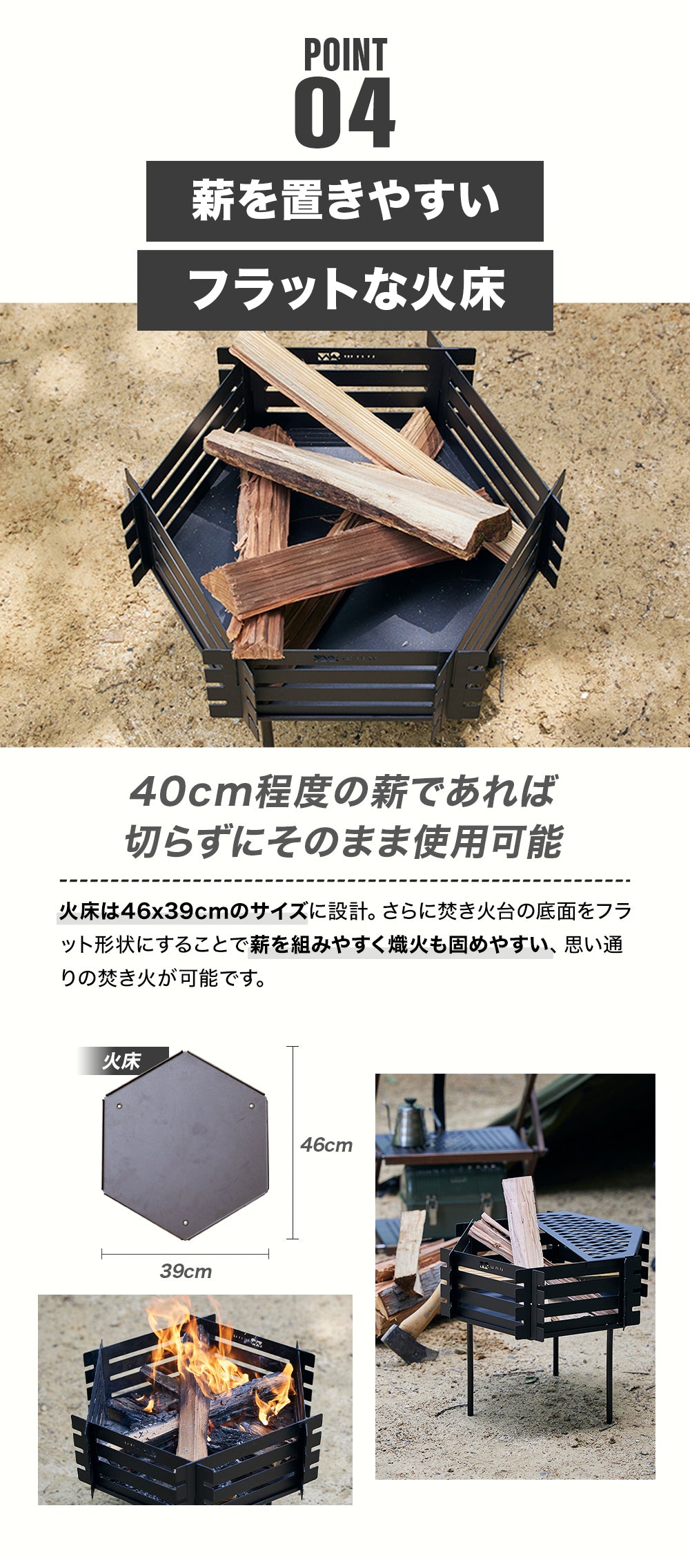 WAQ 焚き火台- YAGURA - 【送料無料 / 一年保証】 – WAQ公式オンライン