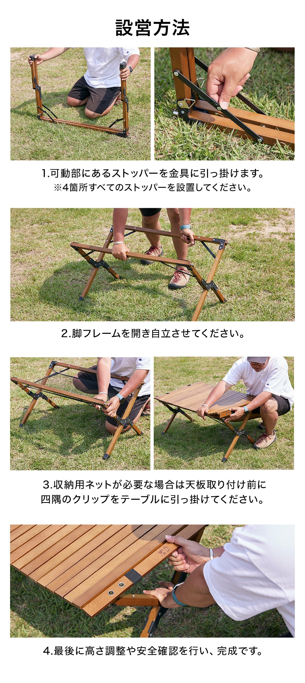 WAQ Wood Table ウッドテーブル 【一年保証/送料無料】 – WAQ公式