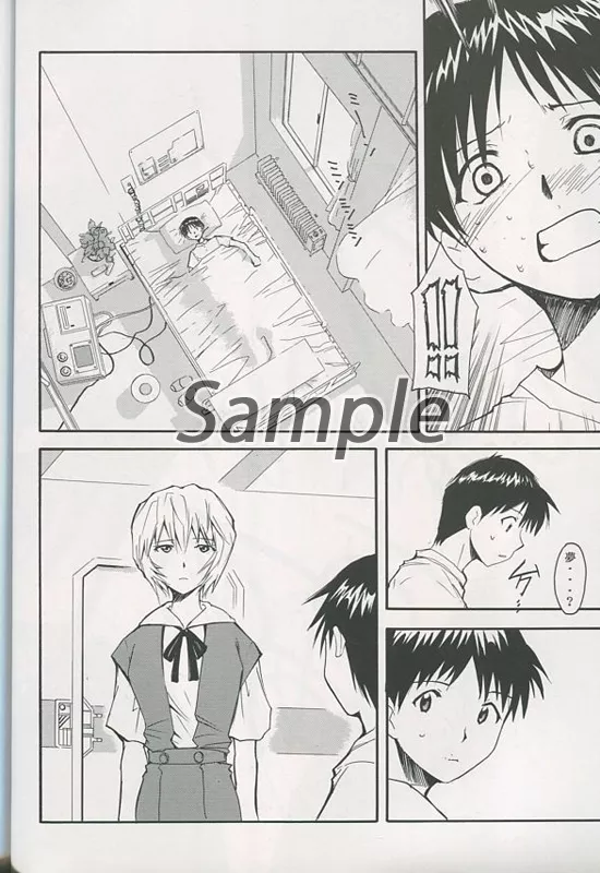 新世紀エヴァンゲリオン 同人誌 RE-TAKE 総集編 全年齢版 全3巻セット エヴァンゲリオン RE-TAKE 全年齢版 総集編 全3巻セット - メルカリ