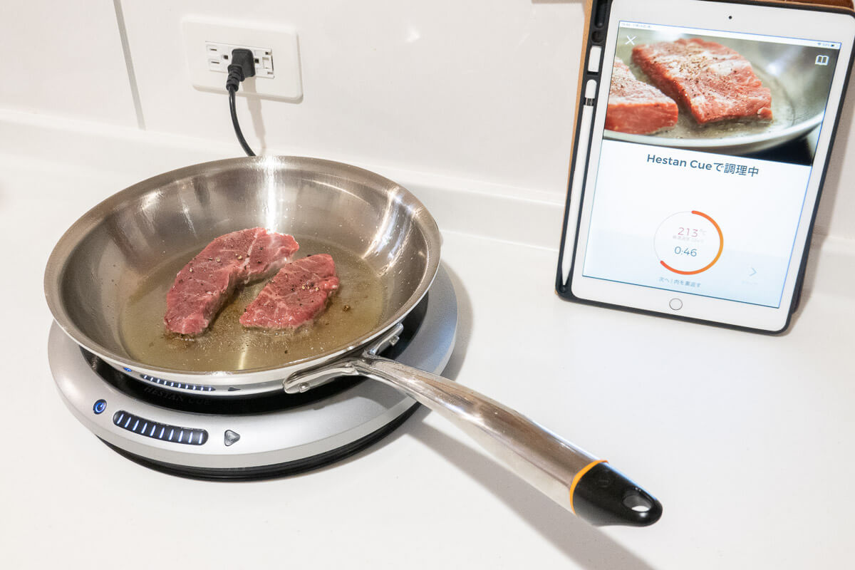 噂の調理家電「ヘスタンキュー」を使ってみた。本当にプロ並みの料理