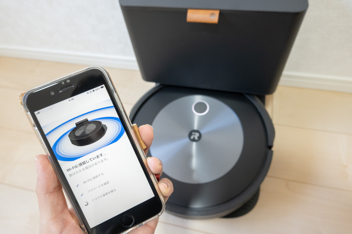 ルンバ 693」を使って写真と動画でレビュー！従来のルンバ 692,671との