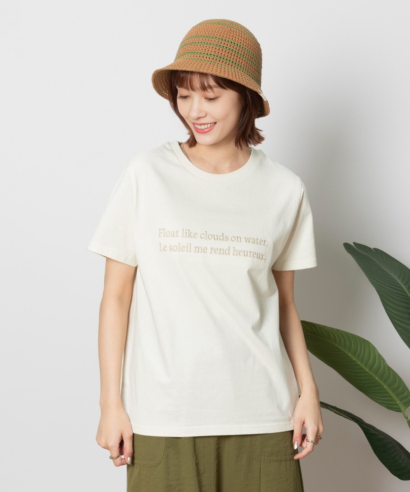 ロゴ刺繍半袖Tシャツ(S キナリ): トップス｜Right-on公式オンライン