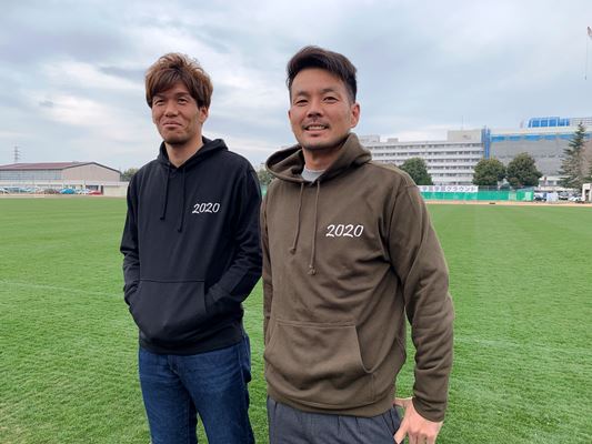 新商品】3/21（土）販売開始！ | ヴァンフォーレ甲府 公式サイト