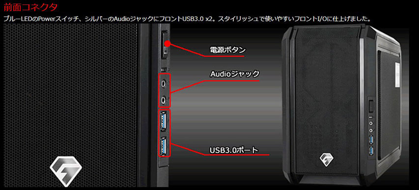 eX.computer イーエックスコンピュータ コンパクトゲーミングPC G