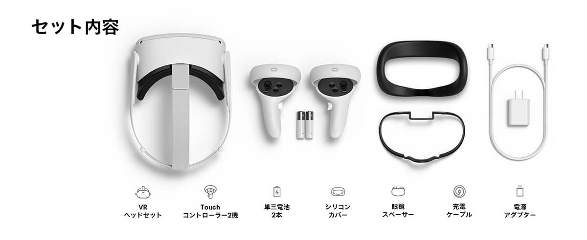 META メタ Oculus Quest 2 64GB オールインワンVRヘッドセット 301