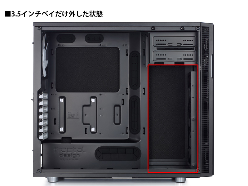 静音性と拡張性を強化したミドルタワーPCケース「Define R5」特集｜PC