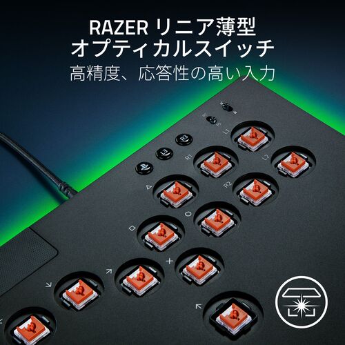Razer レイザー Kitsune 薄型レバーレスコントローラー 【日本正規代理
