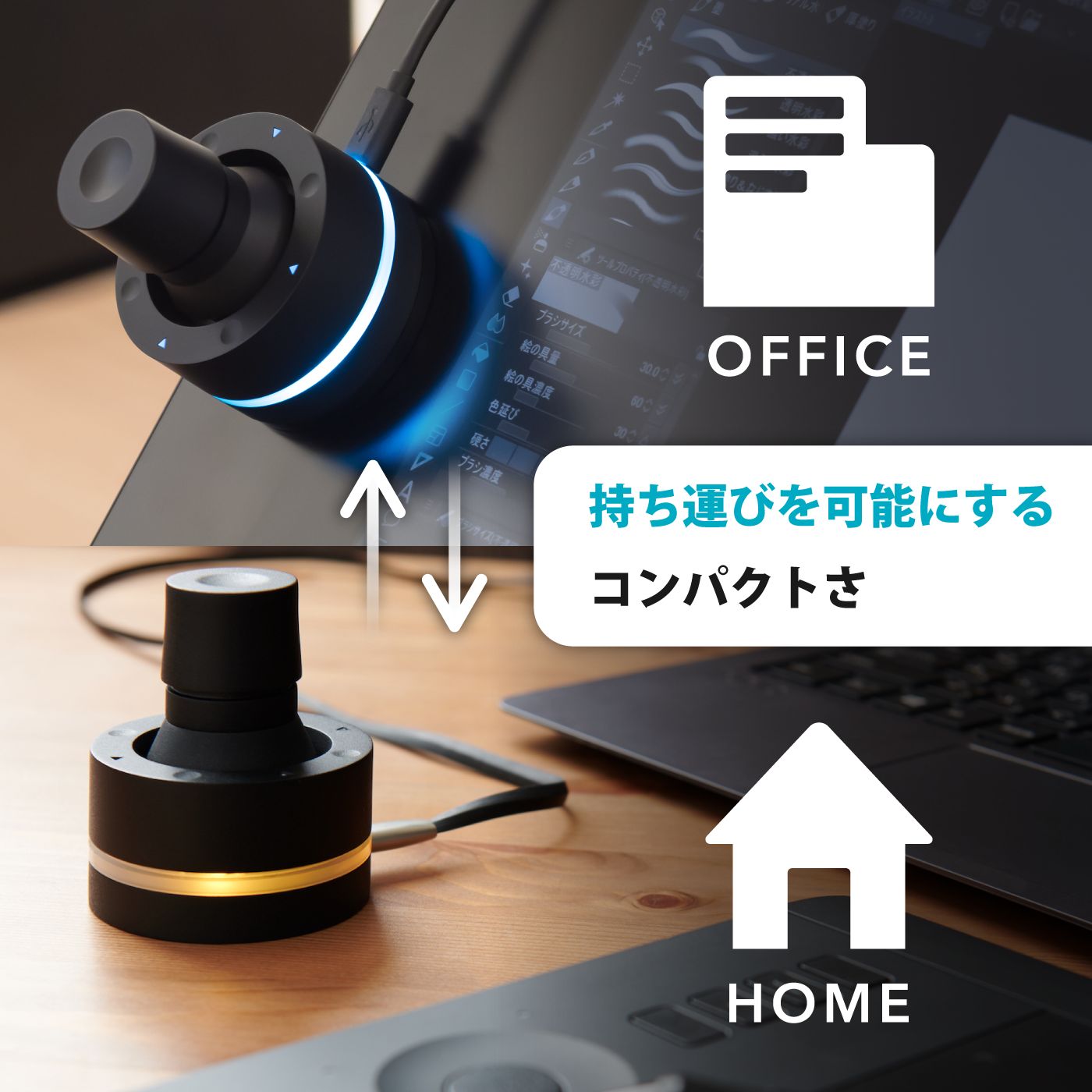 BRAIN MAGIC ブレインマジック Orbital2 オービタル2 多機能左手