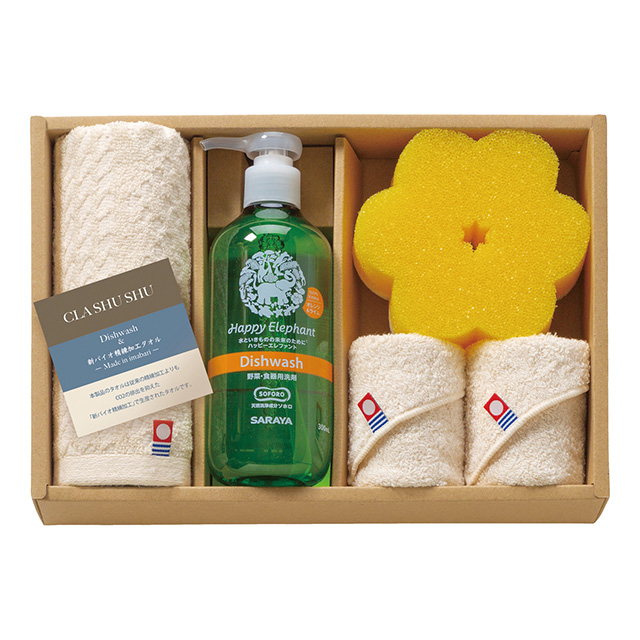 クラシュシュ キッチンソープ＆タオル3枚セット｜お祝い・ギフトの