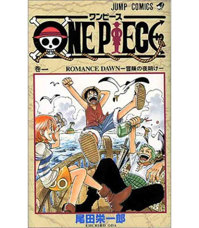 One Piece (Wan Pisu) Vol. 1 - ISBN:9784088725093