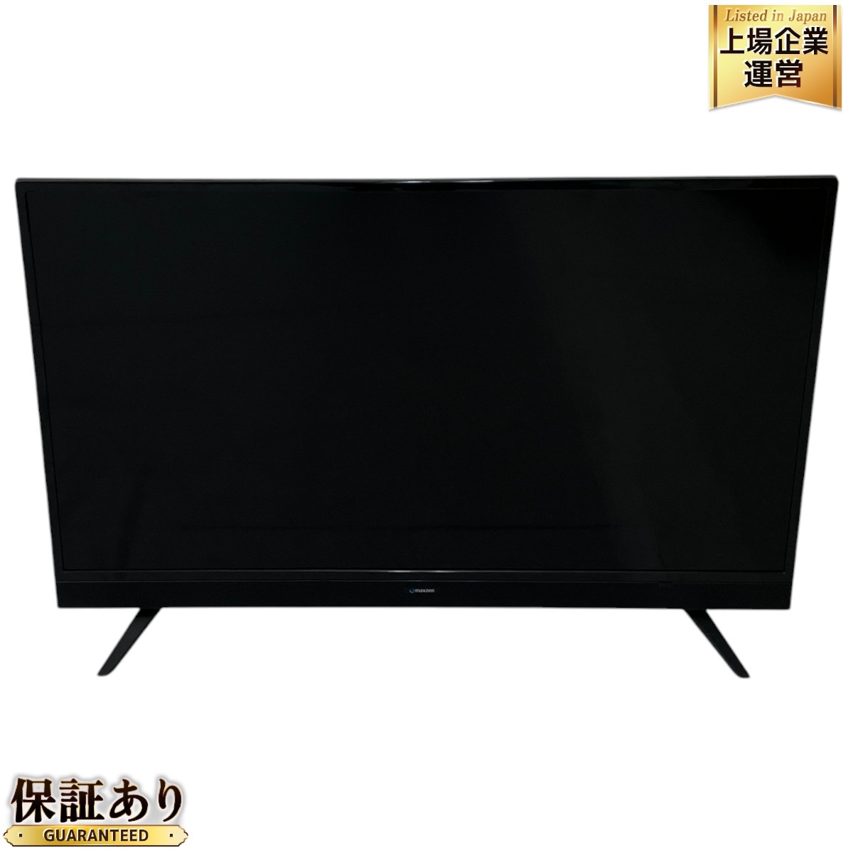 MAXZEN 液晶テレビ 40型」の買取実績・相場-テレビ買取なら高く売れる