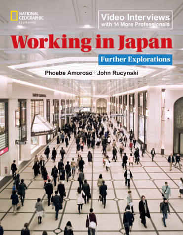 ✨DHC [英日翻訳] ✨英日コンピュータコース 高校生向け】CNN Comprehensive Trainer 20262025年12月刊行 | 教科書