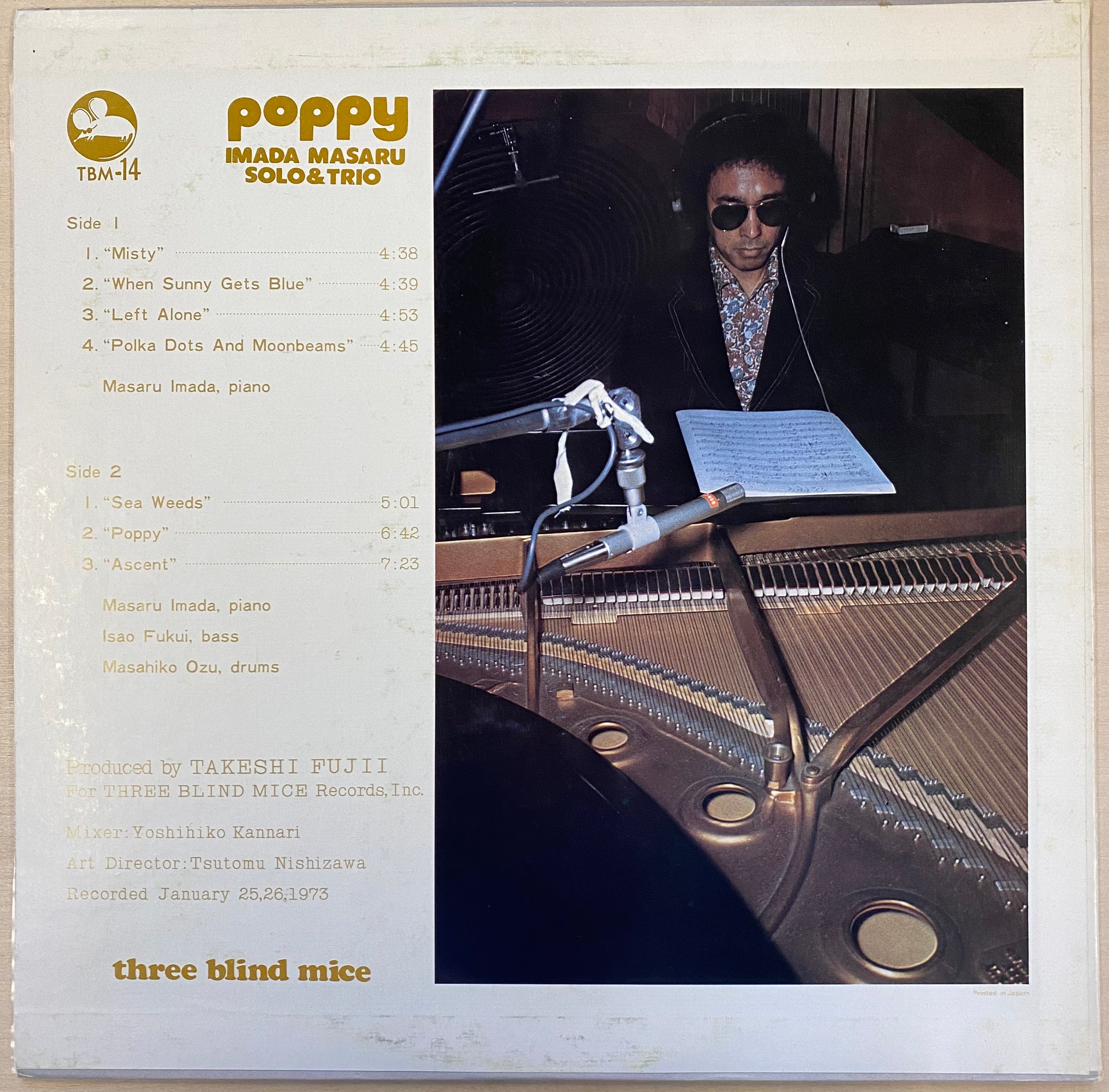 中古レコード / オリジナル】今田勝 ソロ & トリオ - Poppy – CELLAR