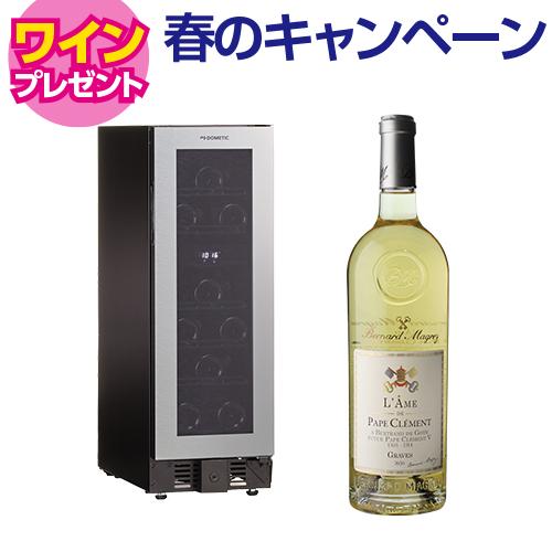 000000000058-01-m.jpg?t=