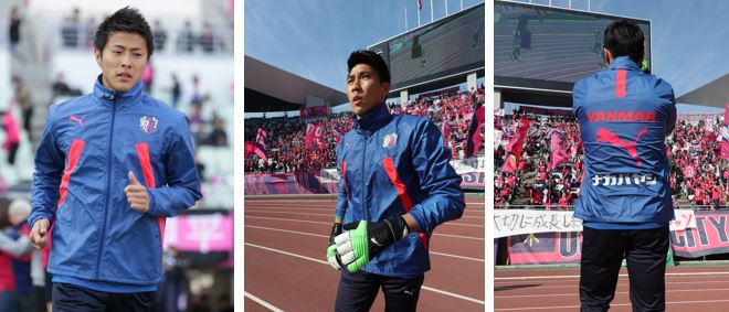 グッズ情報】2017プーマ公式戦ウェア（選手着用モデル）販売のお知らせ