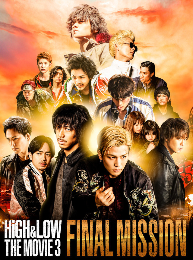 現在発売中！】5/16(水)「HiGH&LOW THE MOVIE 3 / FINAL MISSION」DVD