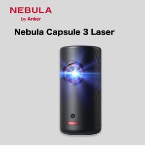 PJ03【 Nebula Capsule 3 Laser 】 ネビュラ フルHD モバイルレーザー