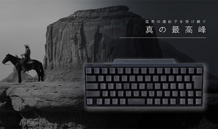 HHKB Professional HYBRID Type-S 日本語配列／墨（無刻印キートップ