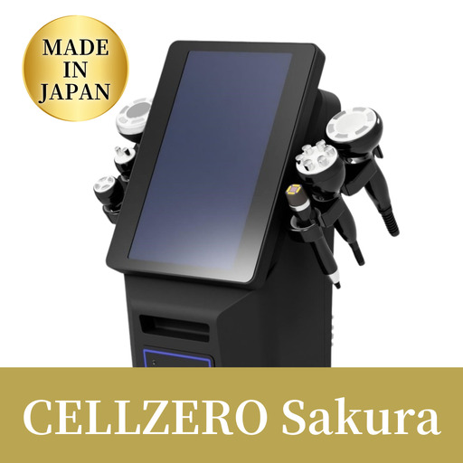 CELLZERO Sakura エステマシン 美容機器 ビューティー エステ 器具