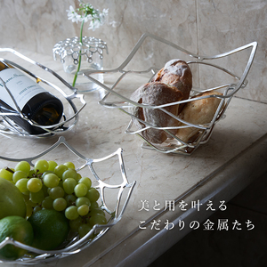 カトラリーレスト - 吉祥紋 - 5ヶ入 能作 錫 セット 箸置き ギフト FAD