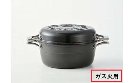 鍋 ガス火用 HAMON 青墨 21cm 両手鍋 ホーロー鍋 無水調理 時短 節約