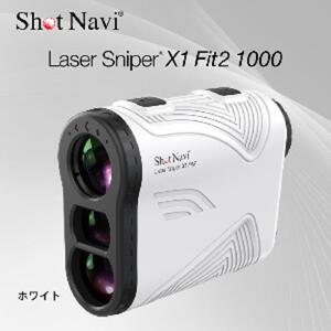 ショットナビ レーザースナイパーX1 Fit2 1000 ホワイト ゴルフ 距離計
