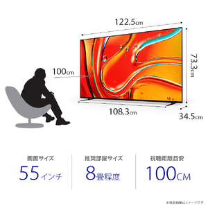 ソニー BRAVIA 55型 4K液晶テレビ (設置含む) 7シリーズ K-55XR70