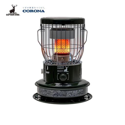 キャプテンスタッグ×コロナ 石油ストーブ SZ-32CS 9~12畳 ストーブ
