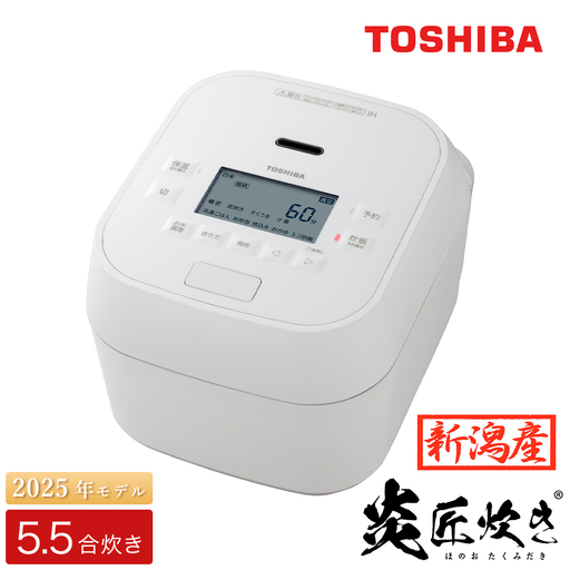 TOSHIBA 真空圧力IH炊飯器 RC-10VQK TOSHIBA RC-10VQK 真空圧力IH rc