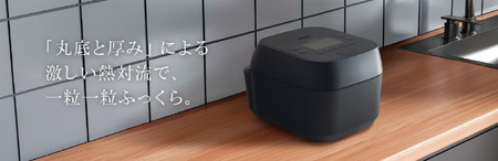 東芝 高級 真空圧力IHジャー炊飯器 炎匠炊き RC-10MGX(W) 5.5合 《2025