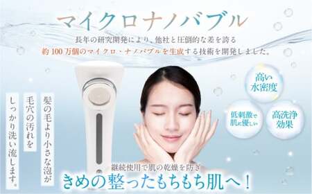 nude for 低水圧 住宅用 シャワーヘッド | フクシマ化学 マイクロ