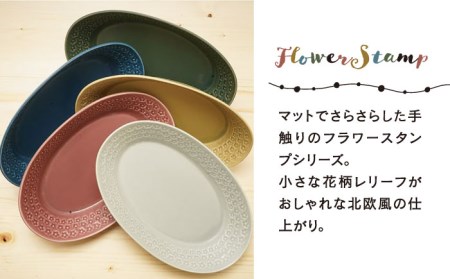 美濃焼】フラワースタンプシリーズ 楕円皿 5色セット（ベージュ