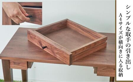 ウォールナット材オリジナルコンソールテーブル70センチ幅 | 福岡県