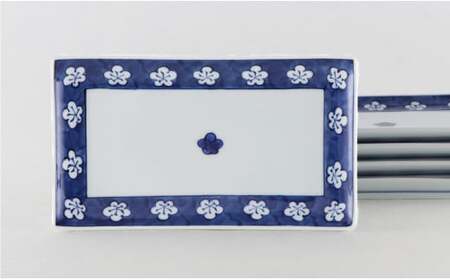 源右衛門窯 古染風梅紋 長角皿 器 食器 角皿 焼物皿 有田焼 A130-33