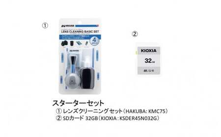Canon】 キヤノン ミラーレス カメラ EOS R100 ダブルズームキット 18