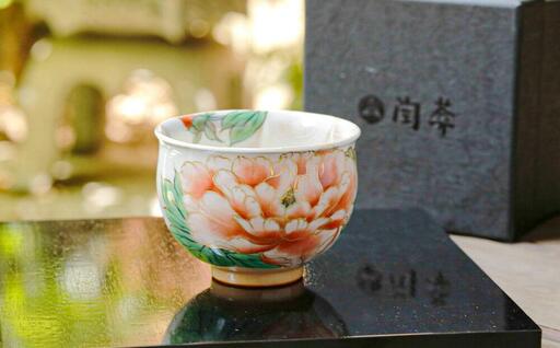 陶あん】京焼・清水焼 色絵牡丹オクシマ湯呑み | 京都府京都市