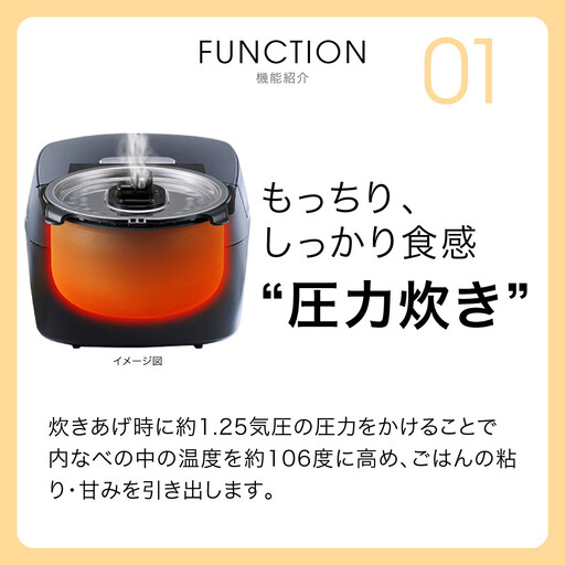 タイガー魔法瓶 圧力IHジャー 炊飯器 JPV-C100KG 5.5合炊き【家電 炊飯
