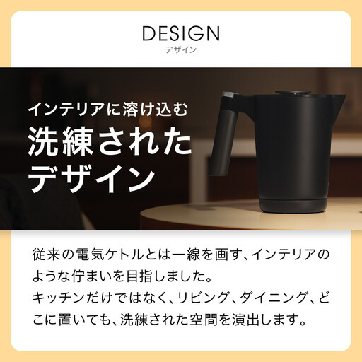タイガー魔法瓶 温度調節機能付き電気ケトル PTQ-A100RR ルビーレッド